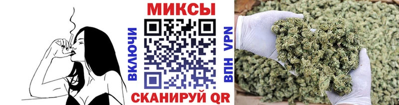 БУТИРАТ 99%  Купить закладки  Сим 