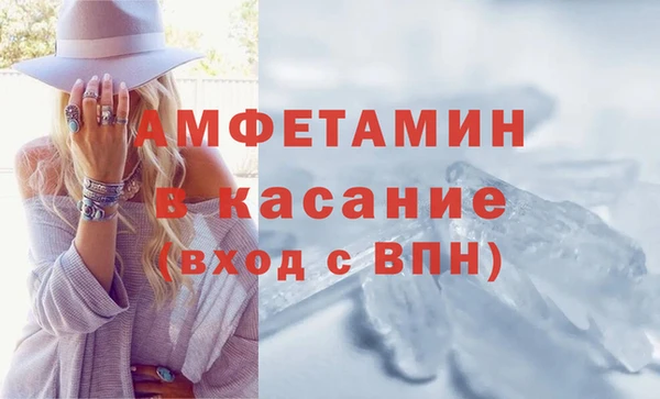 spice Алексеевка