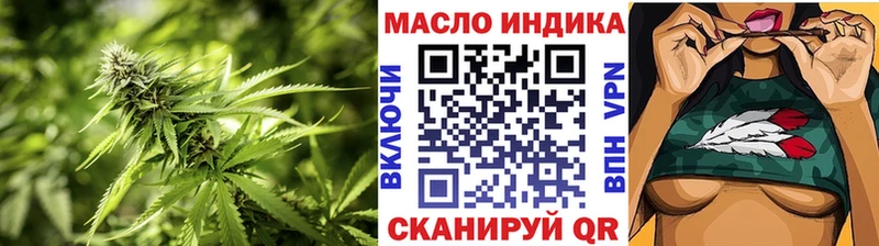 Дистиллят ТГК вейп  Купить где  Сим 